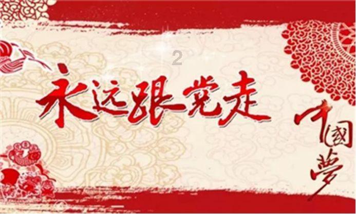 救援应届毕业生