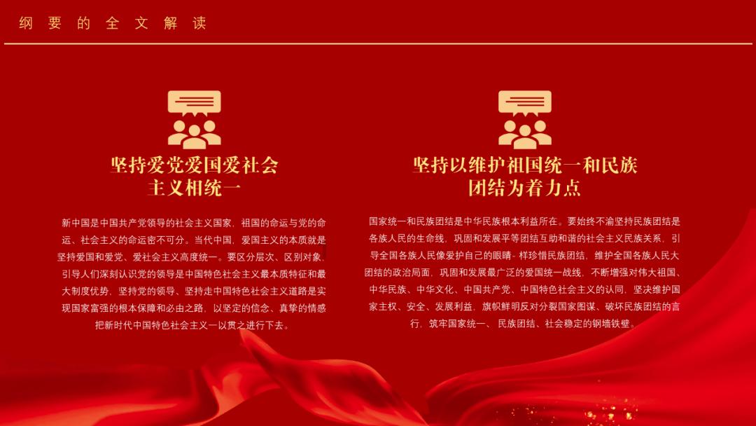 小镇惊魂