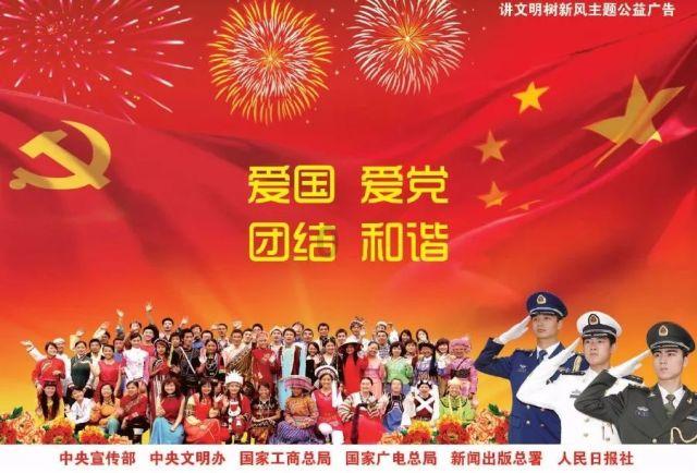 证监会：加大对限售股出借融券的监管力度 政策落实效果符合预期